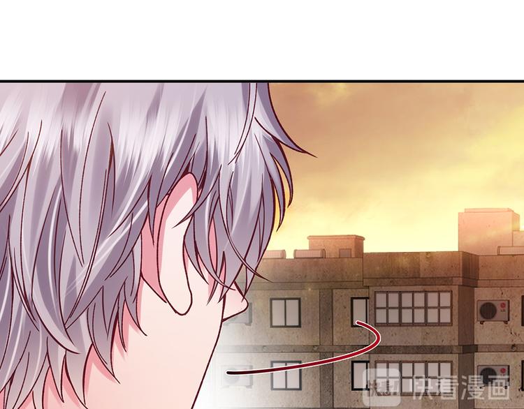 第30话 要露馅了！(1/2)-第30话