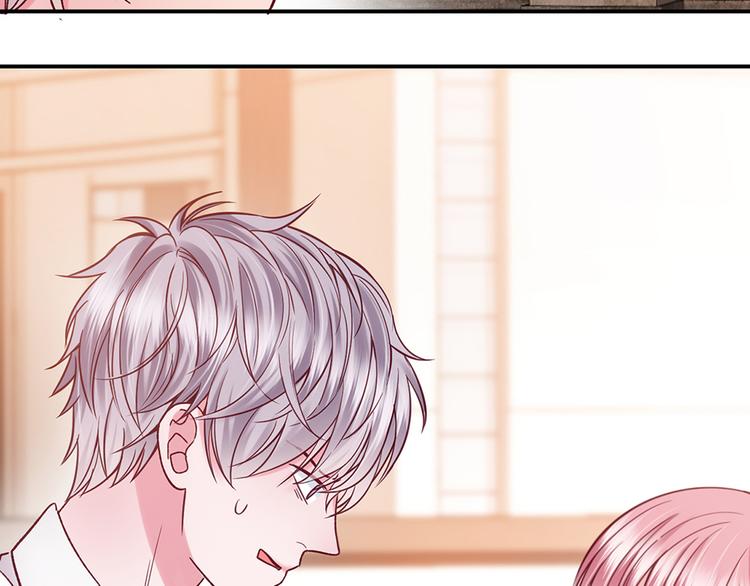 第30话 要露馅了！(1/2)-第30话