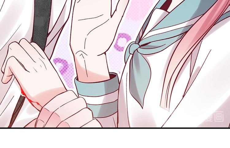 第30话 要露馅了！(1/2)-第30话