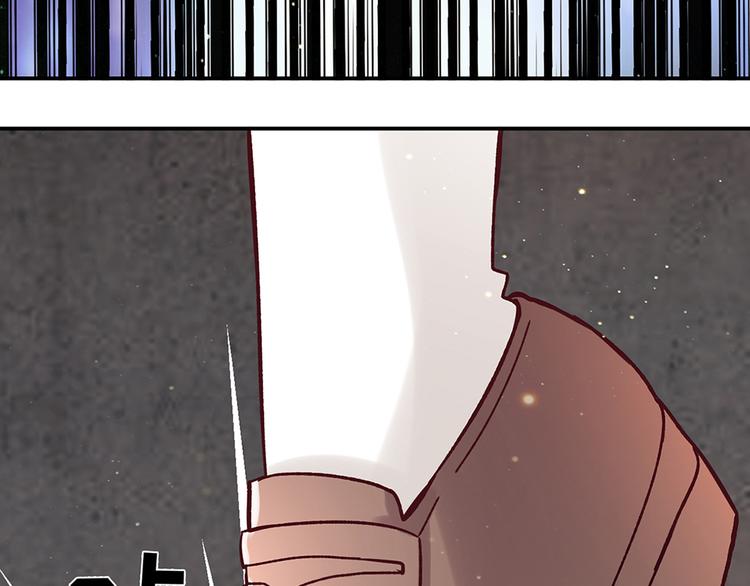 第30话 要露馅了！(1/2)-第30话