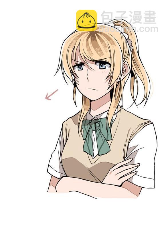 LoveLive - 安撫的妙法 - 1