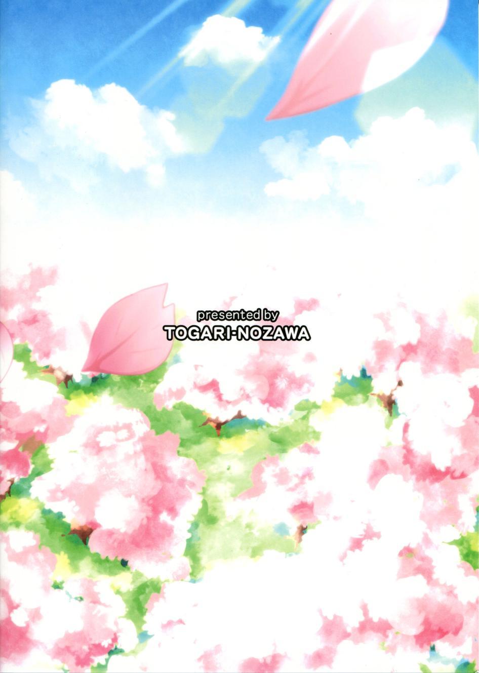 LoveLive - 春天畢業故事 - 2