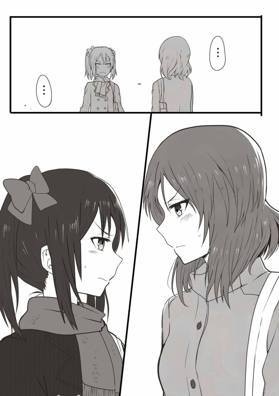 LoveLive - 春色チョコディー - 4