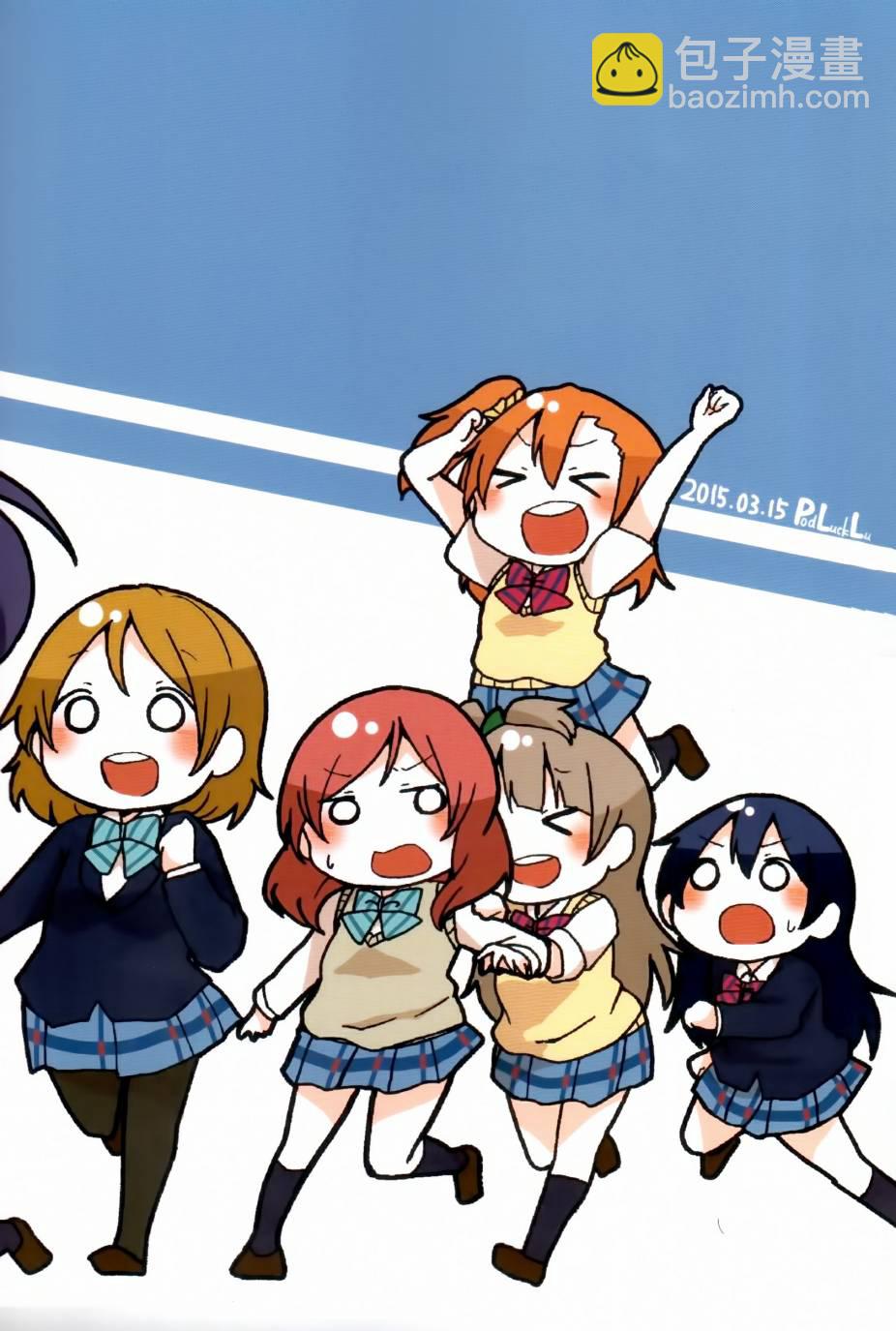 LoveLive - 乐live！02 - 2