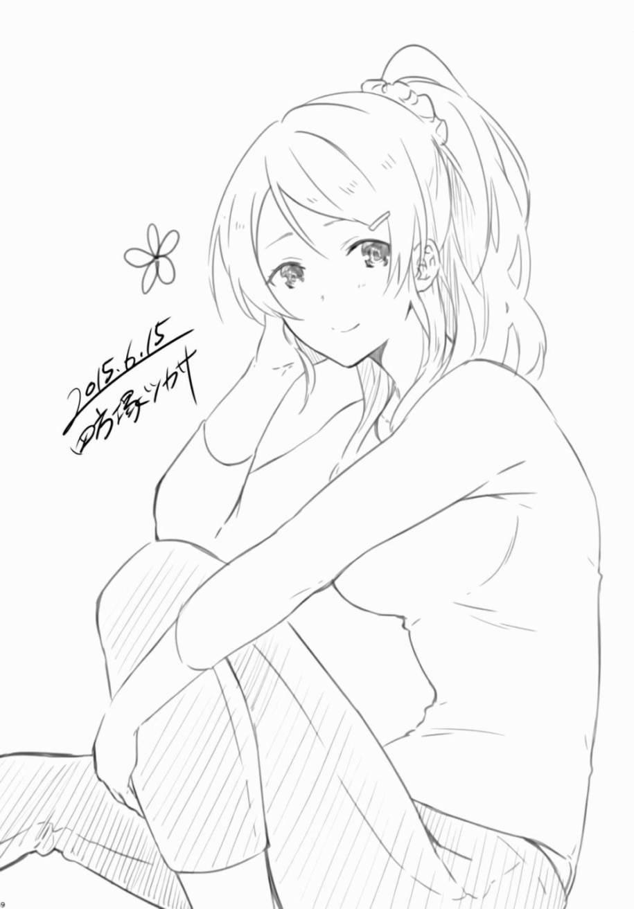 LoveLive - Luminous - 7