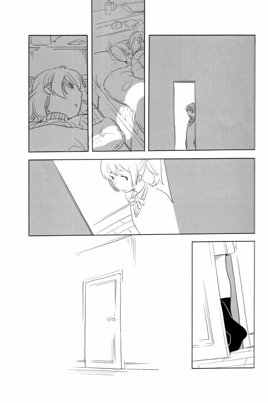 LoveLive - にこがっ希の看病だ!! - 4