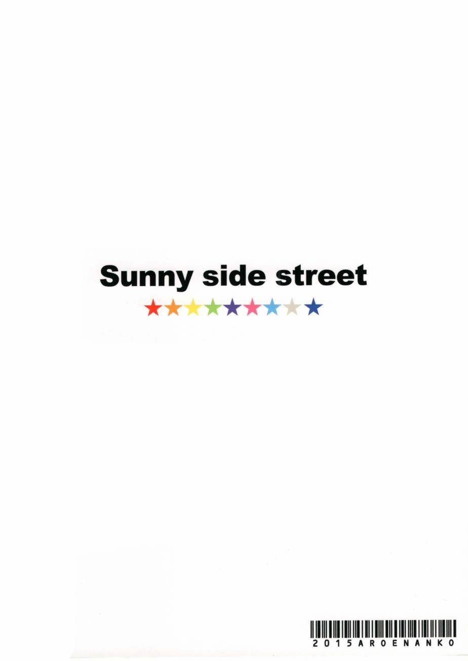 LoveLive - Sunny side street. - 2