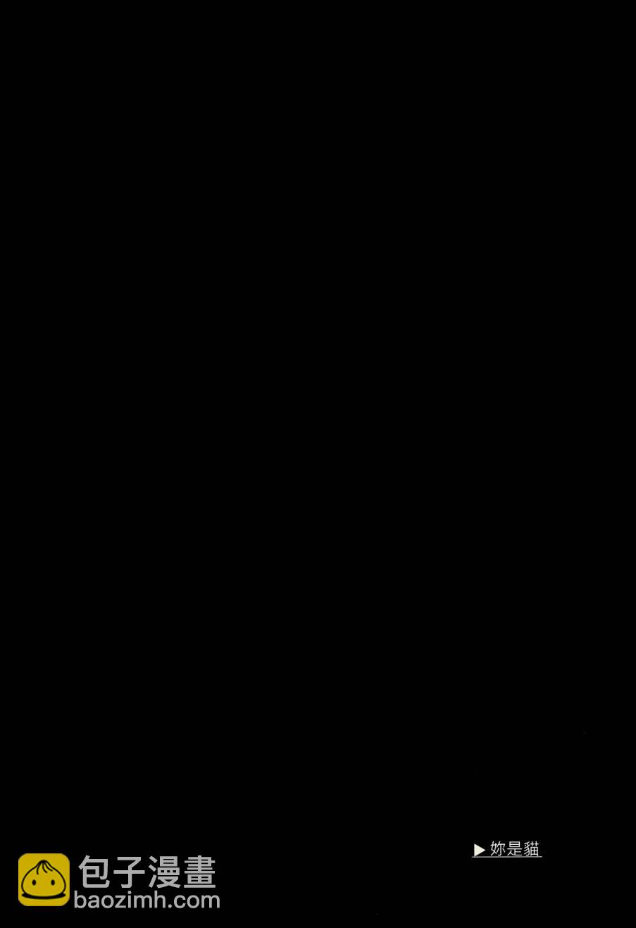 LoveLive - 星屑アラカルト - 1