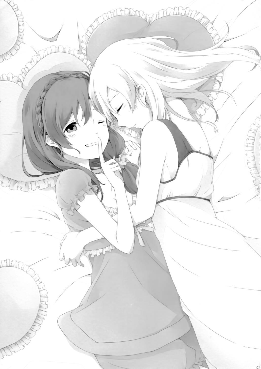 LoveLive - (C89)若是醒來再入睡吧 - 4