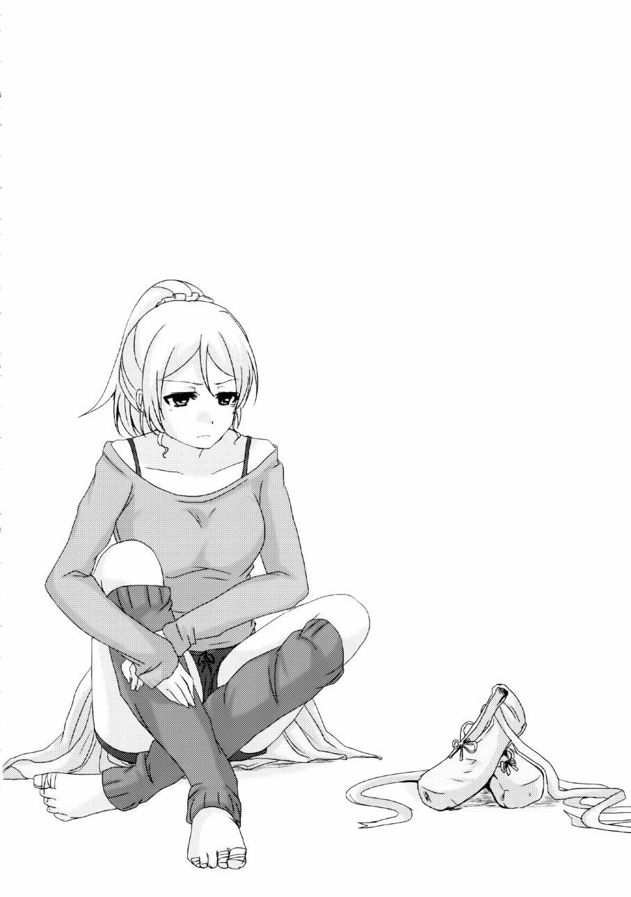 LoveLive - ハジマリノモノガタリ - 6