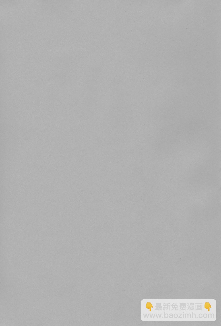 LoveLive - 假如繆斯的胸圍互換的話 - 1