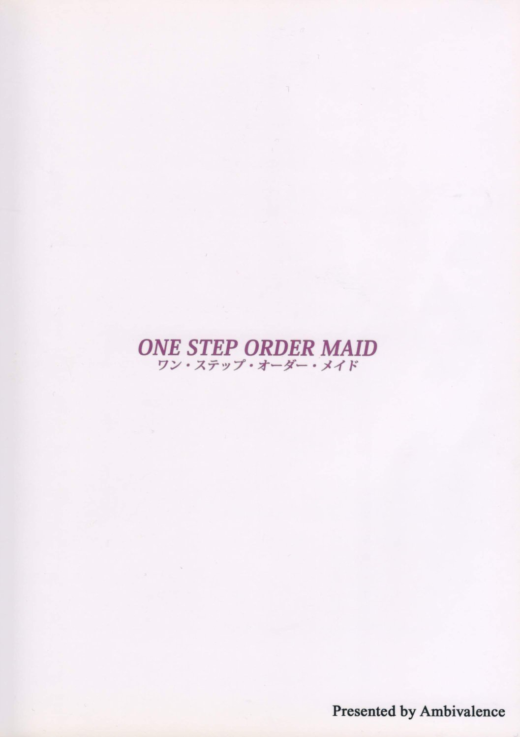 LoveLive - one step order maid - 2