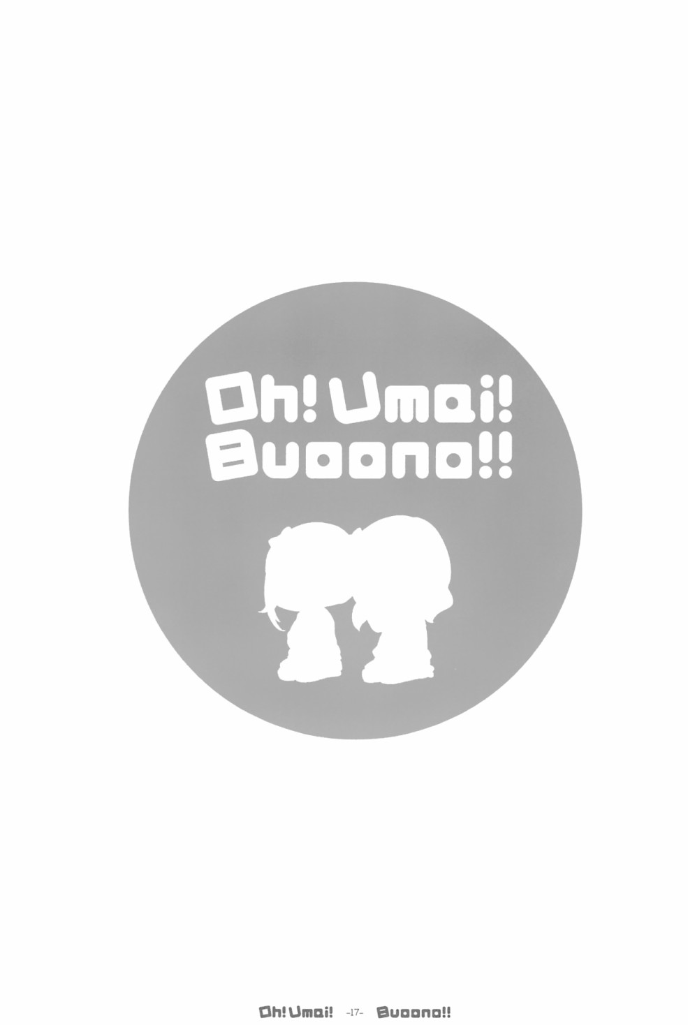 LoveLive - Oh! Umai! Buoono!! - 5