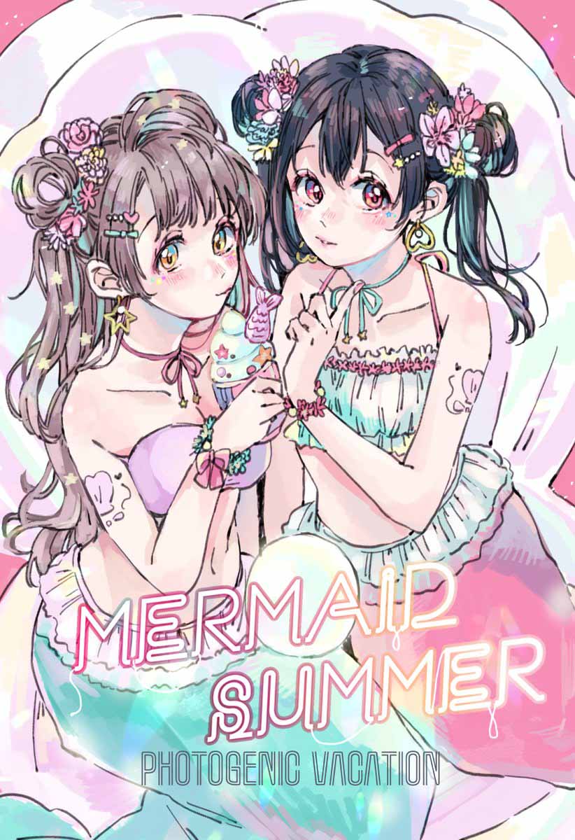 LoveLive - MERMAID SUMMER - 2