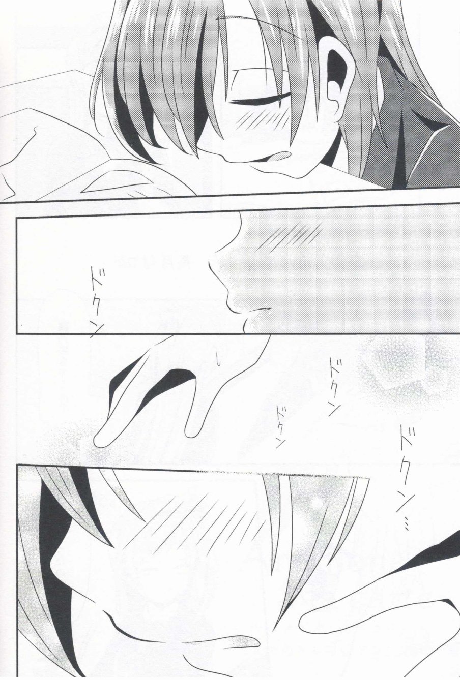 LoveLive - Anemone a la carte(1/2) - 3