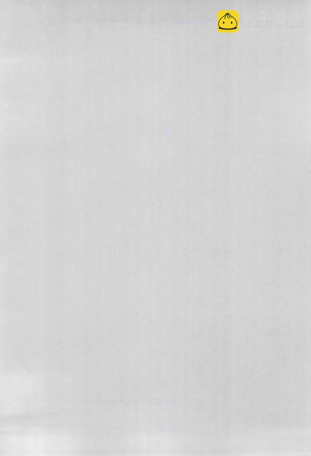 LoveLive - uminiko★dialy - 5