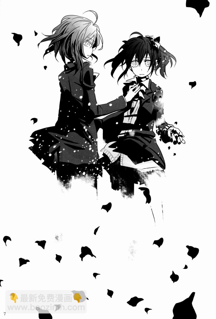 LoveLive - 一無所有的我飛蛾撲火的你(1/2) - 4