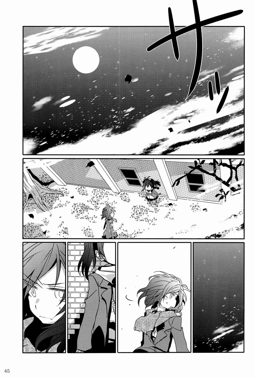 LoveLive - 一無所有的我飛蛾撲火的你(1/2) - 2