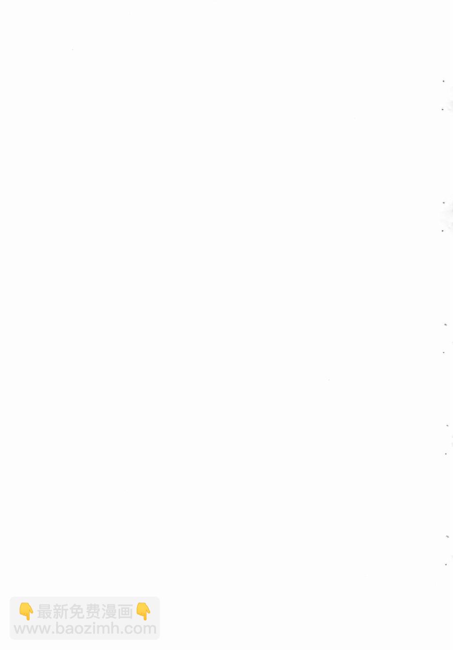 LoveLive - Electra Tristar(1/2) - 5