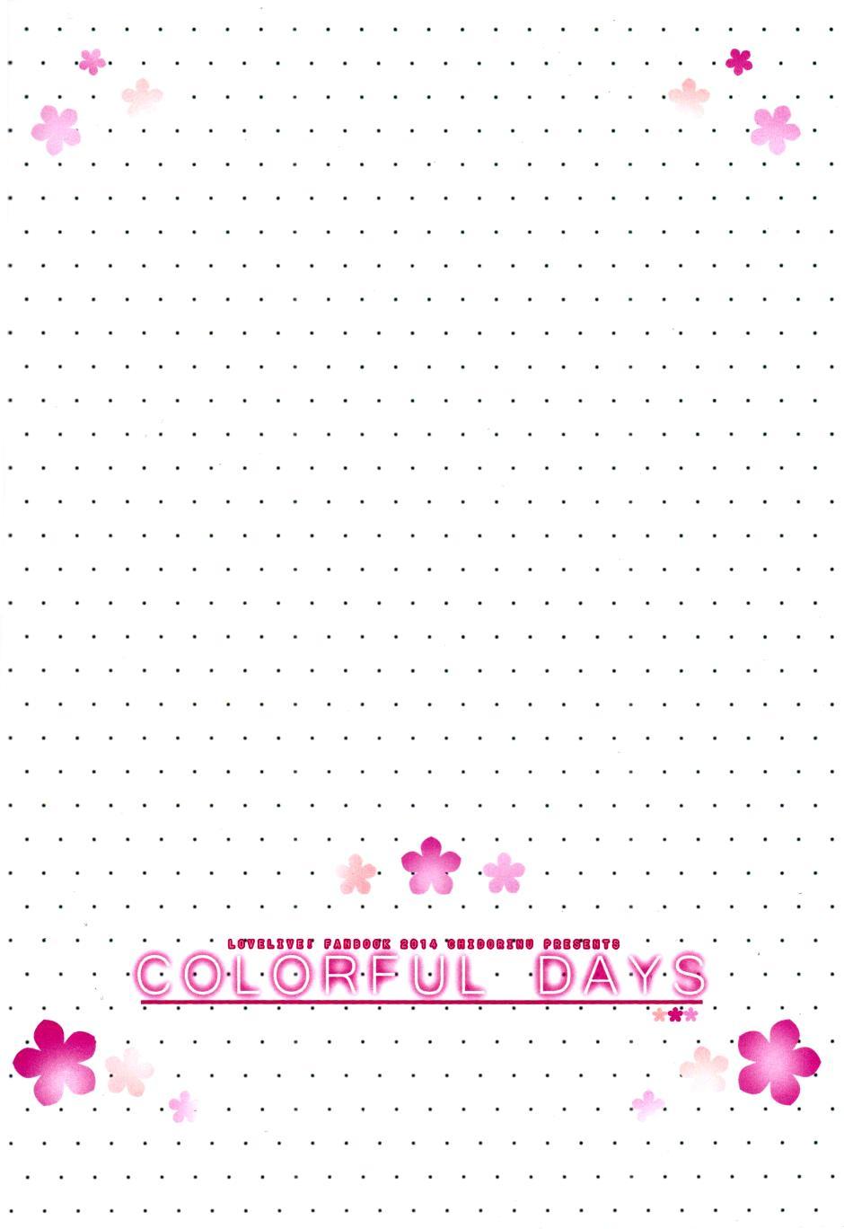 LoveLive - COLORFUL DAYS - 3