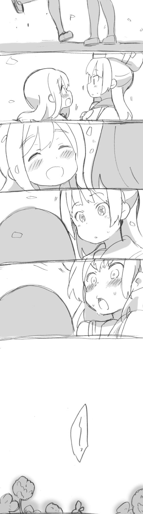 loveliveめざし老師作品集 - 第02話 - 4