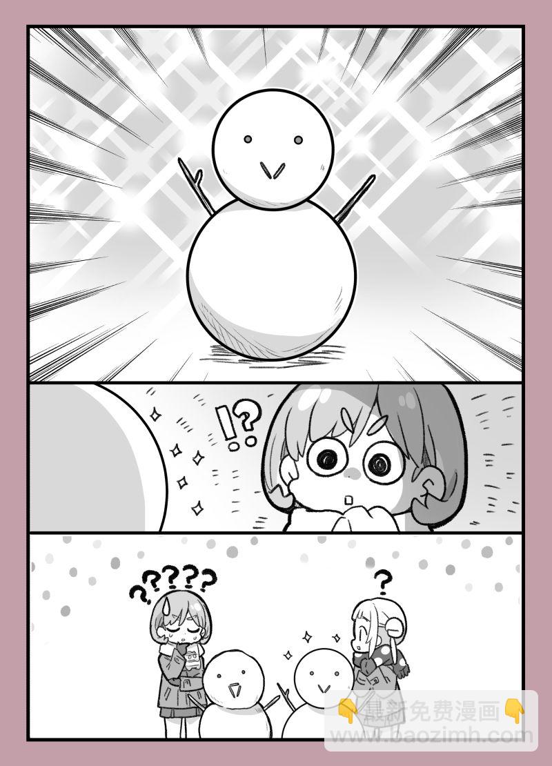 loveliveめざし老師作品集 - 可千堆雪人 - 1