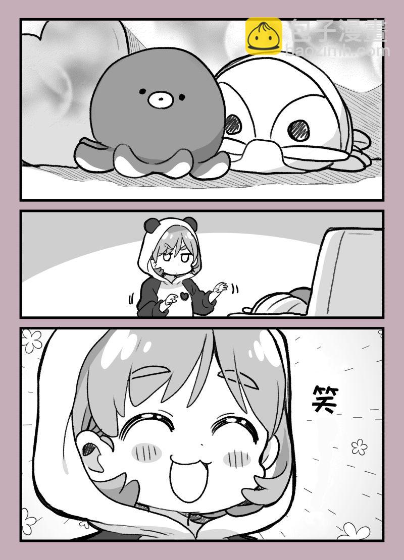 loveliveめざし老師作品集 - 可可與具足蟲 - 1