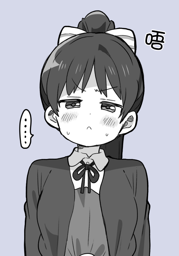 loveliveめざし老師作品集 - 22年3月合集 - 1