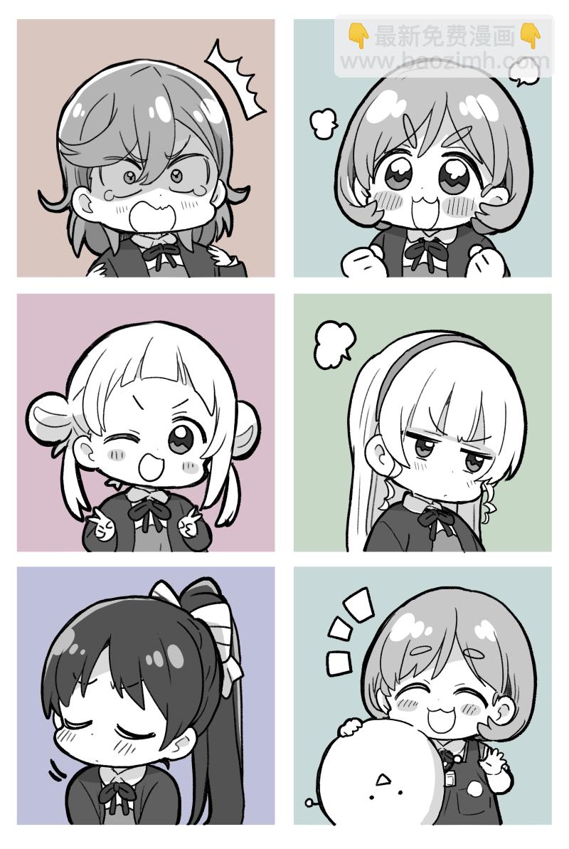 loveliveめざし老師作品集 - 22年3月合集 - 3