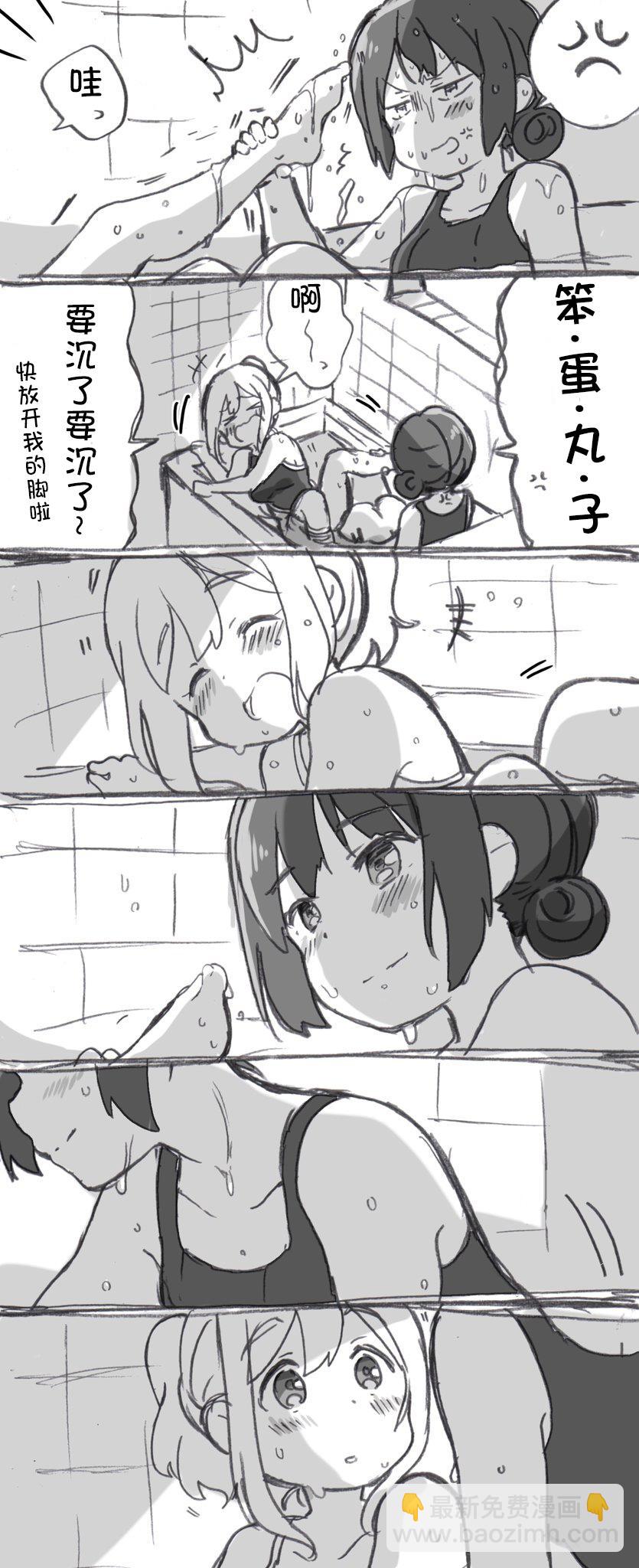 loveliveめざし老師作品集 - 見雙親① - 2