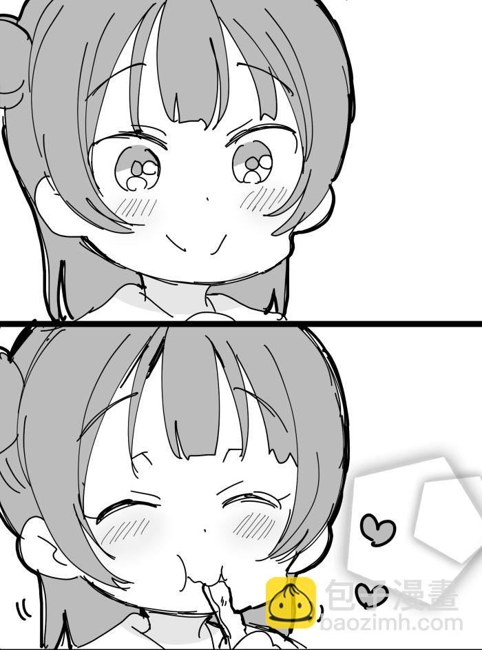 loveliveめざし老師作品集 - 4月5日丸善短篇 - 3