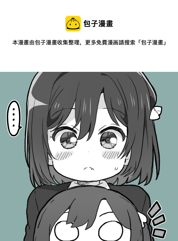 loveliveめざし老師作品集 - mzs 21年2月合集 - 1