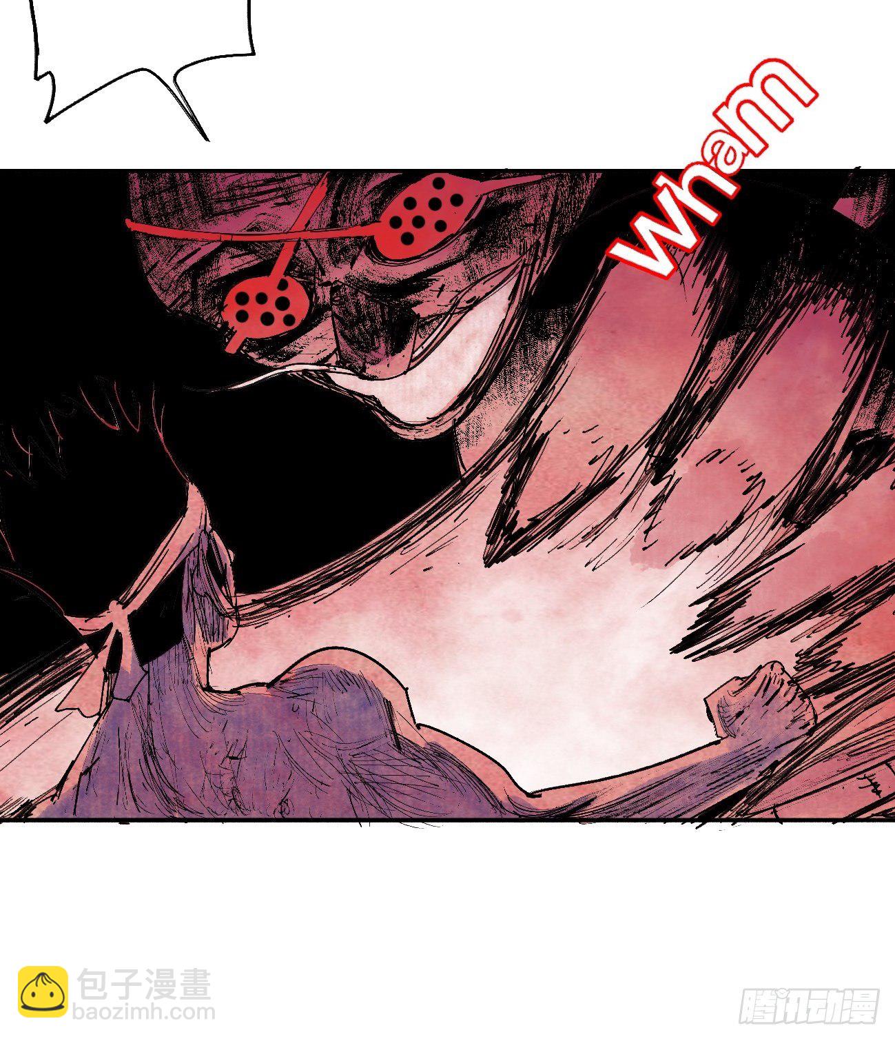 玖&middot;来者何人-第12话