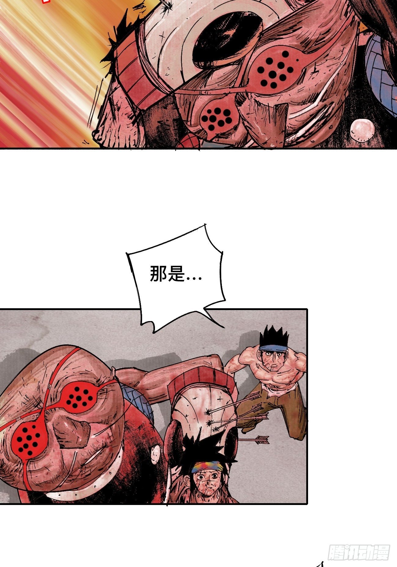 玖&middot;来者何人-第12话