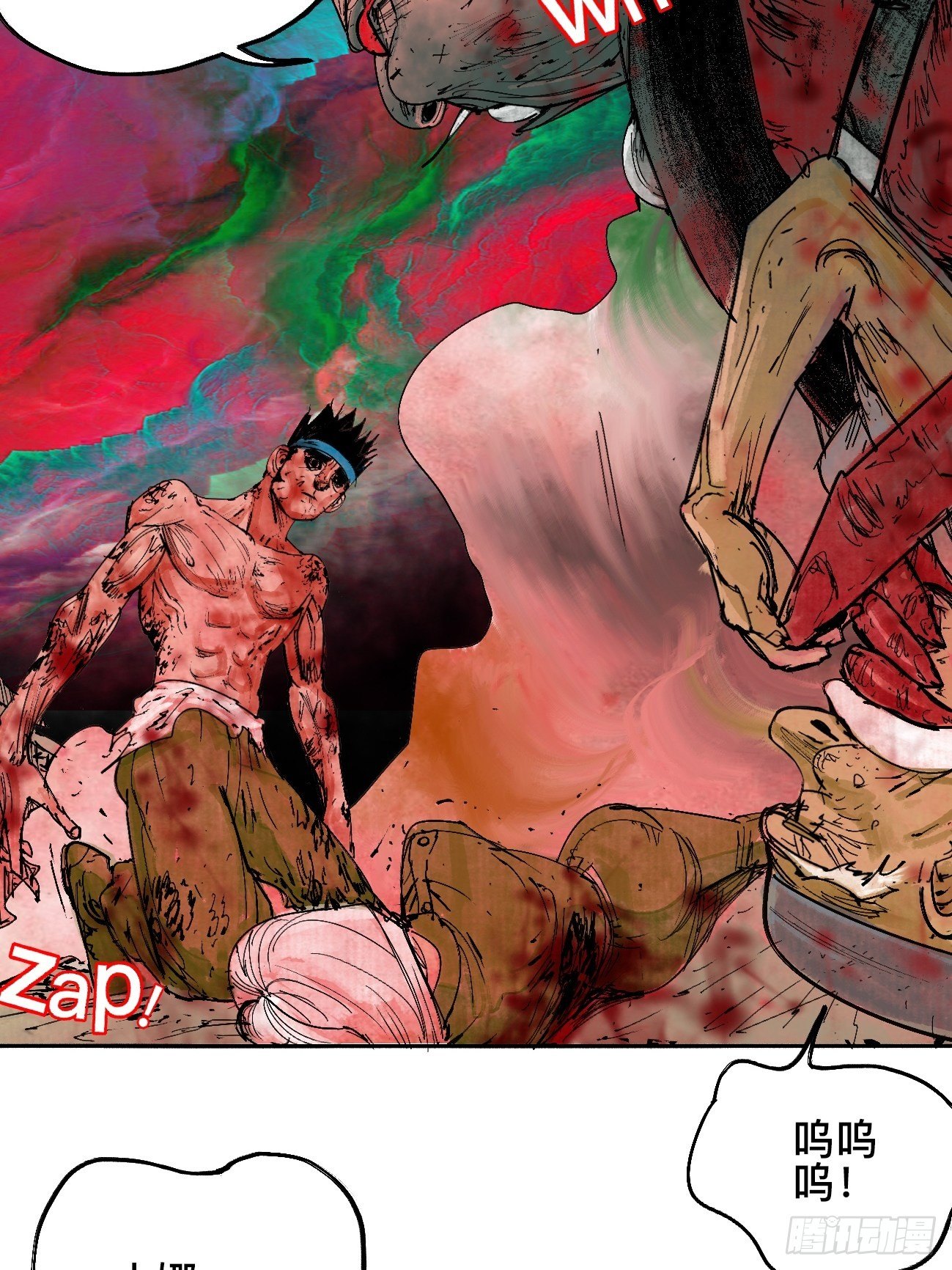 拾壹&middot;弱者的泪惹笑的罪(1/2)-第14话