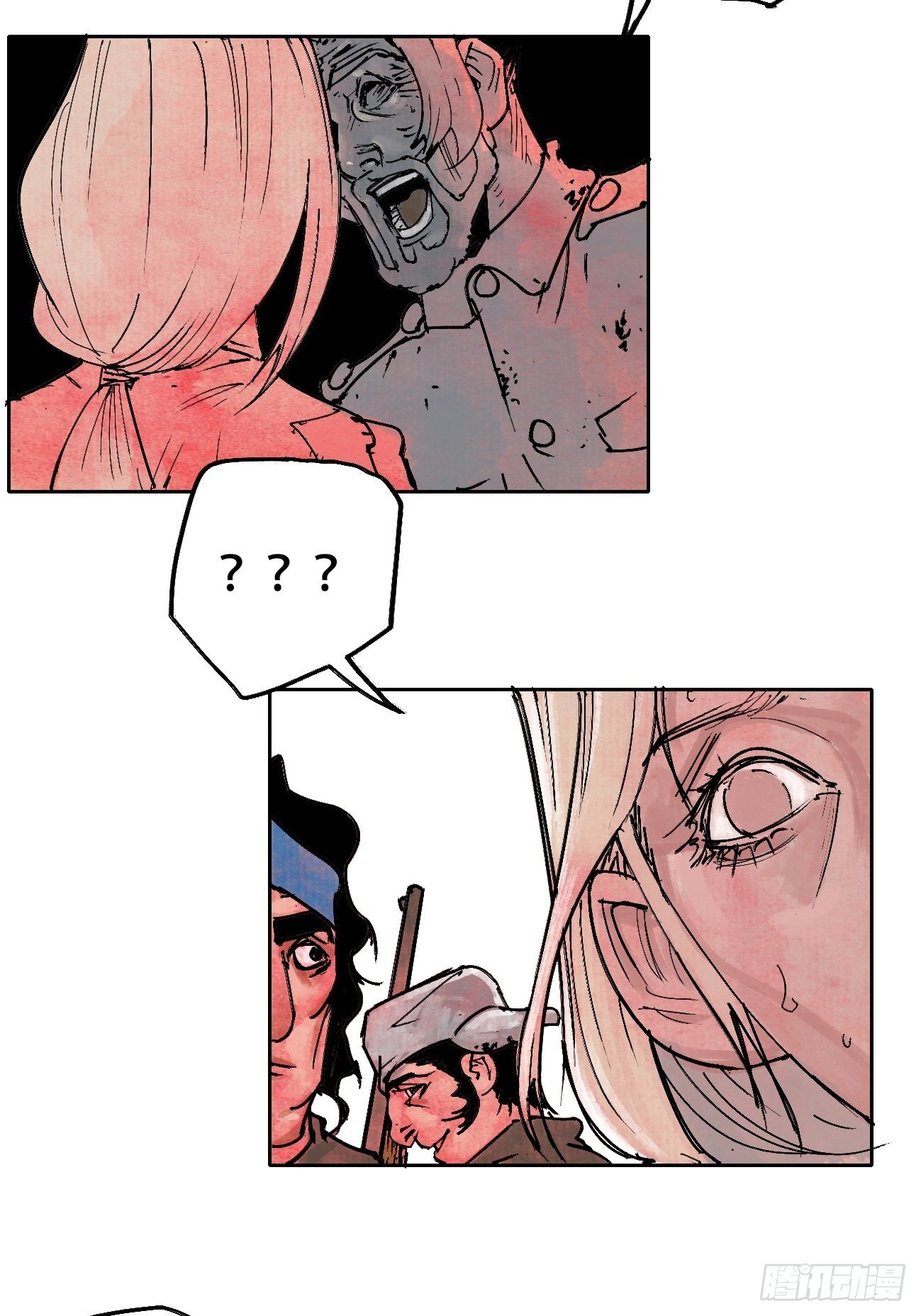 拾叁&middot;无可救药-第16话