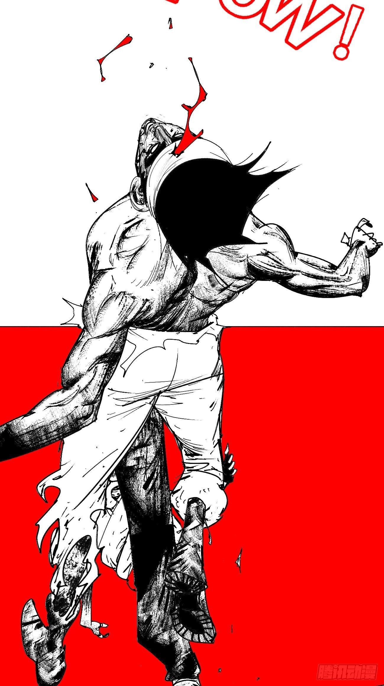 拾叁&middot;无可救药-第16话