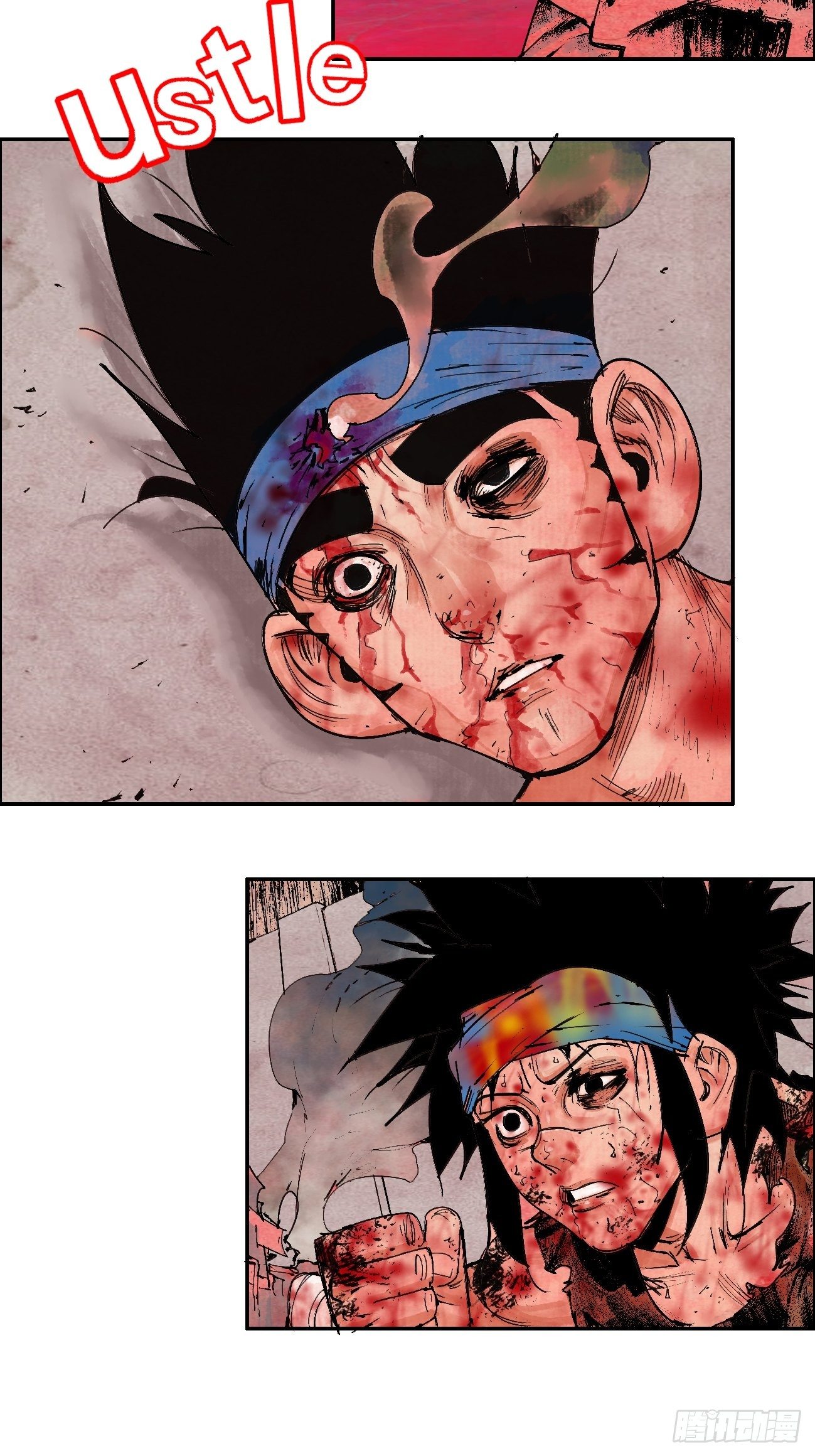 拾叁&middot;无可救药-第16话