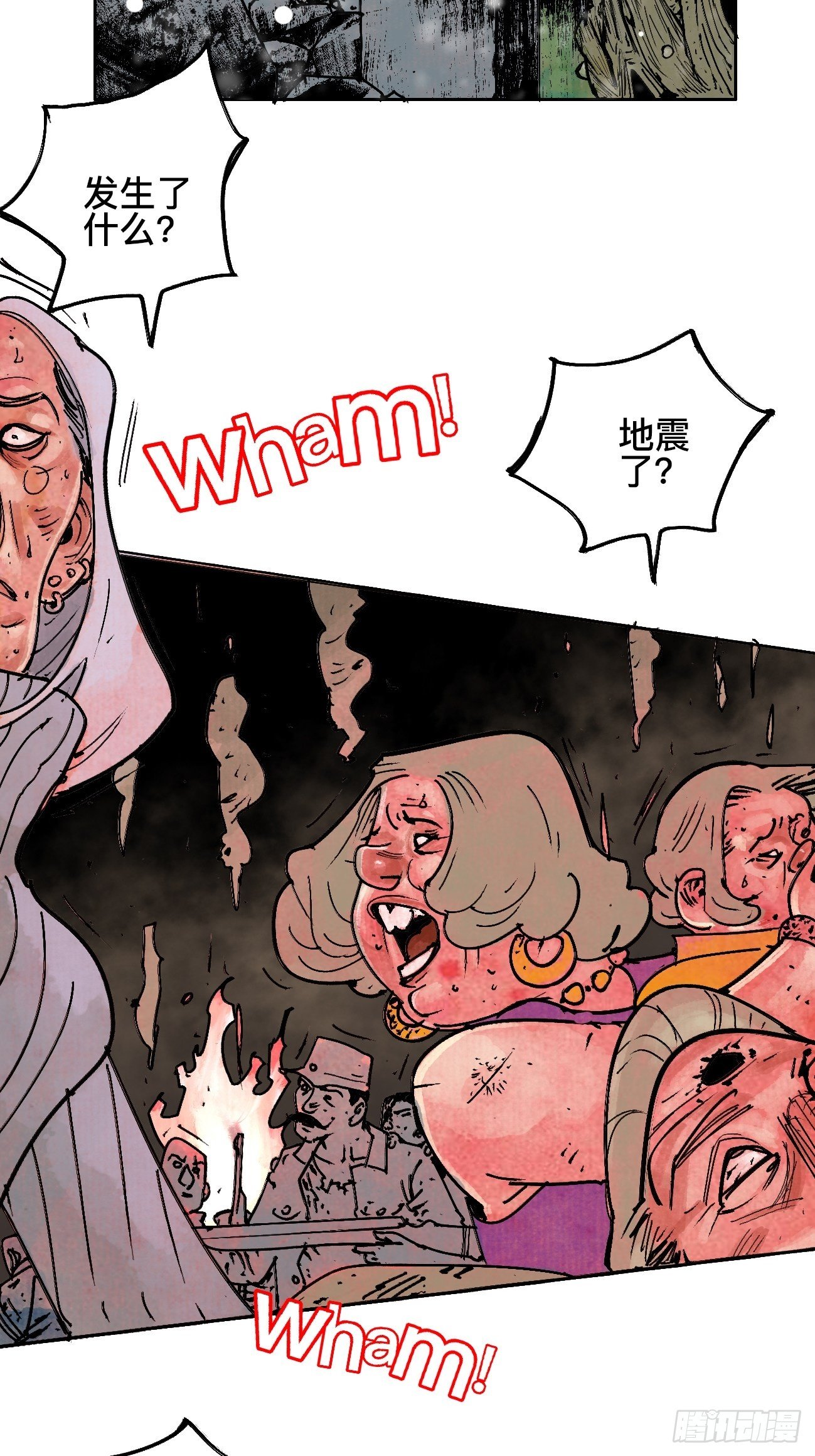 拾伍&middot;一起嗨上天罢(1/2)-第18话