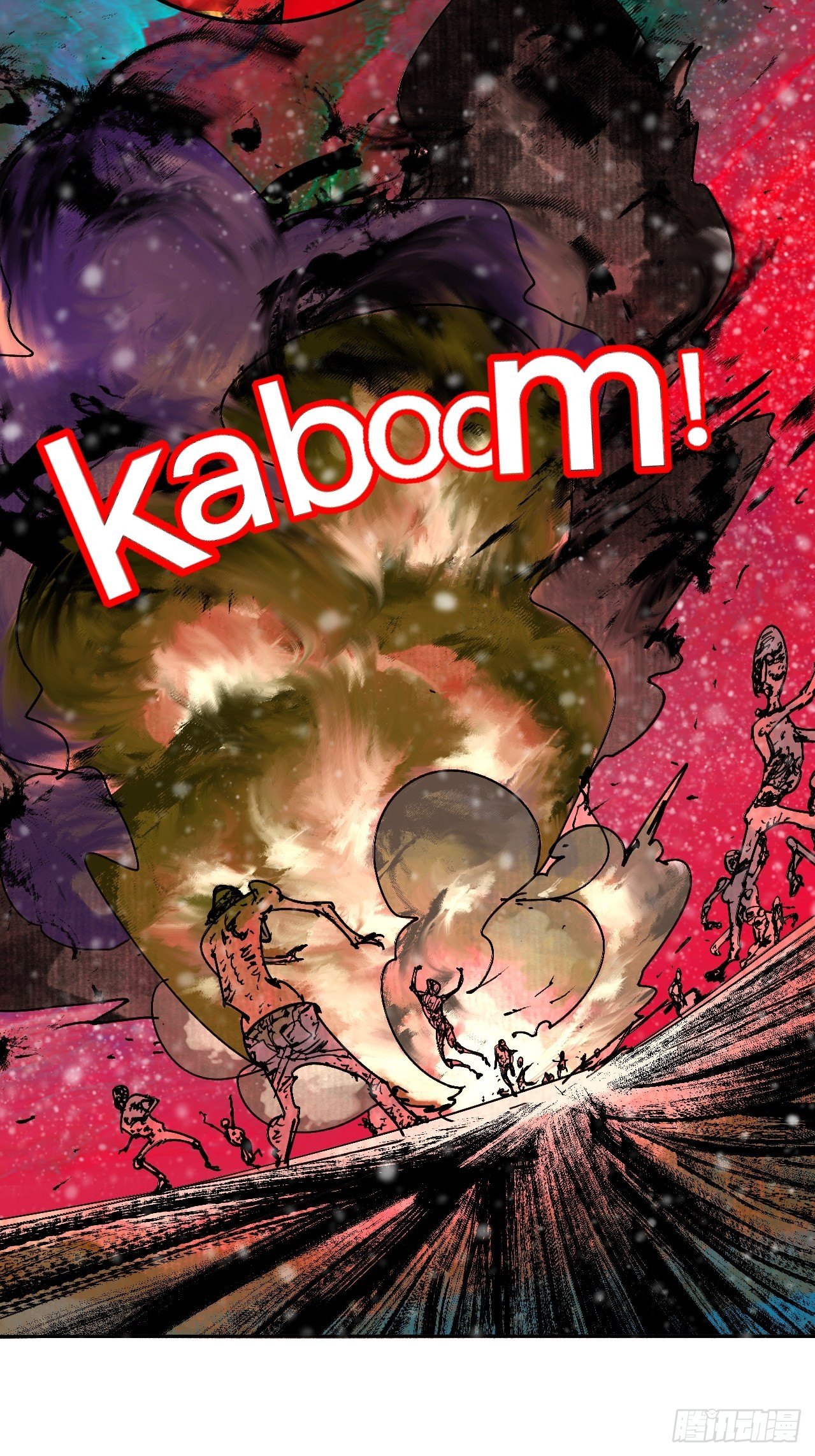 拾玖&middot;我的先祖-第22话