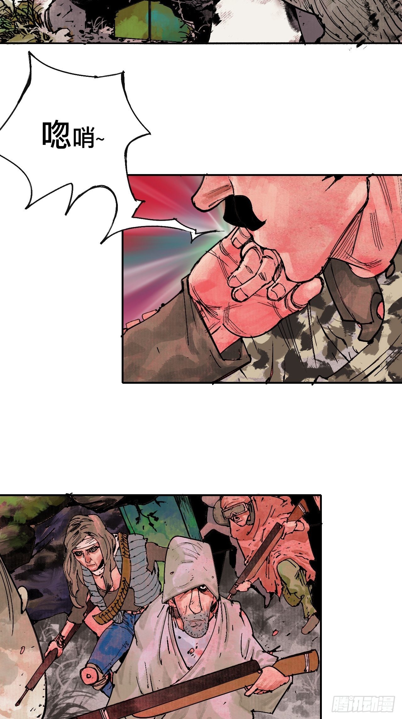 贰拾叁&middot;半出好戏差强人意-第26话