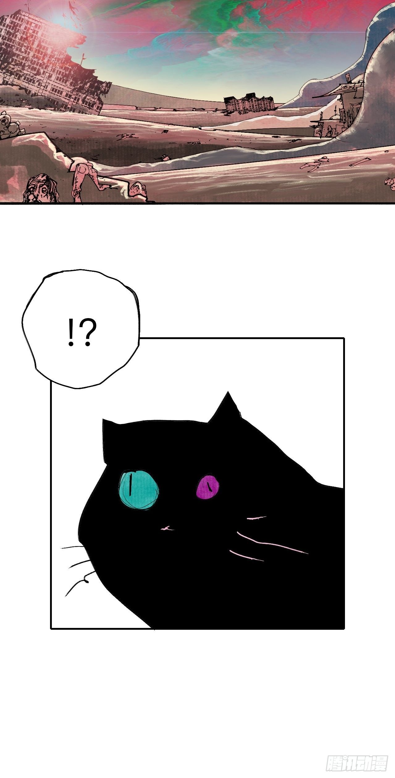 贰拾伍&middot;都是傻瓜-第28话