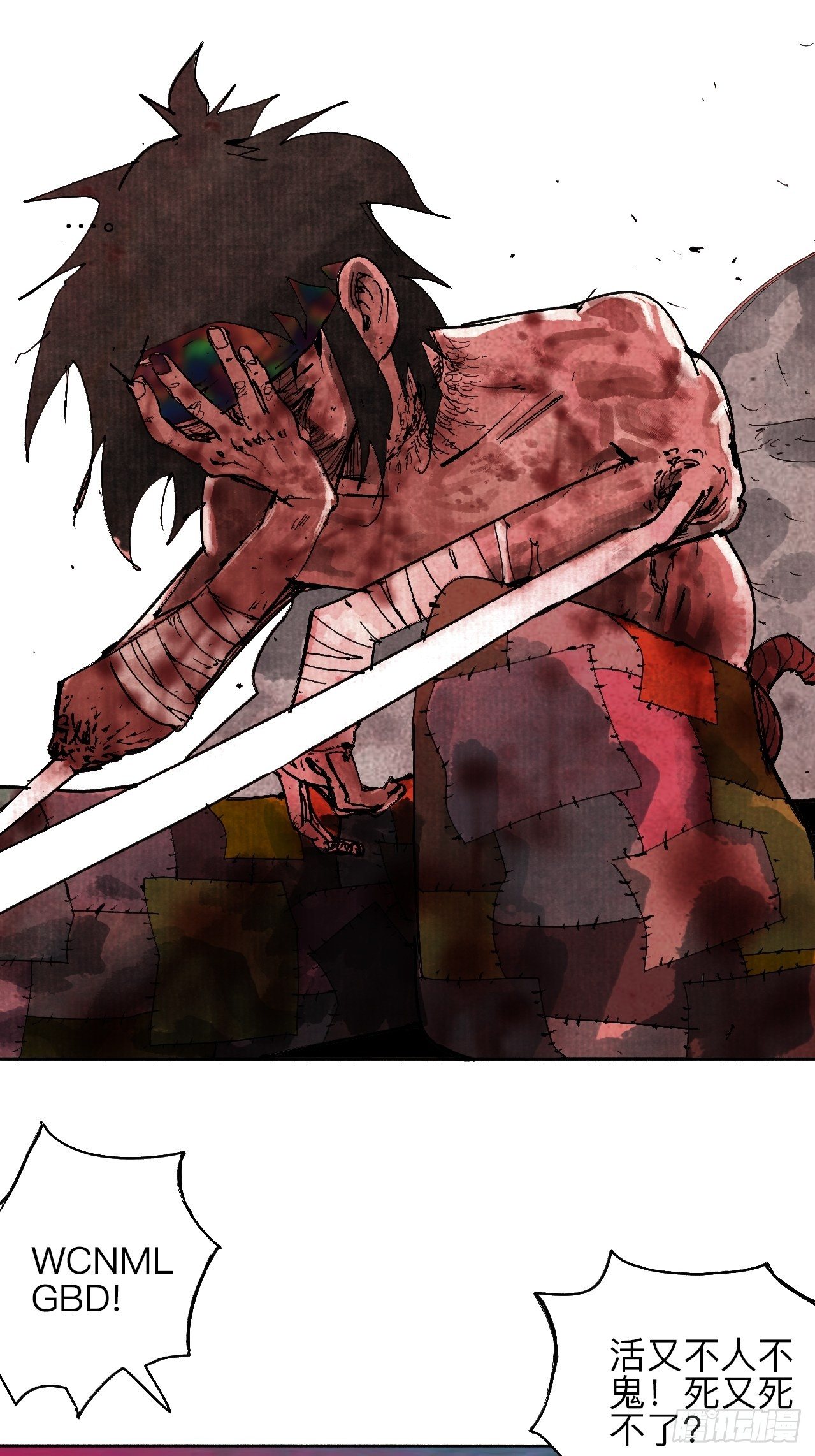 贰拾伍&middot;都是傻瓜-第28话