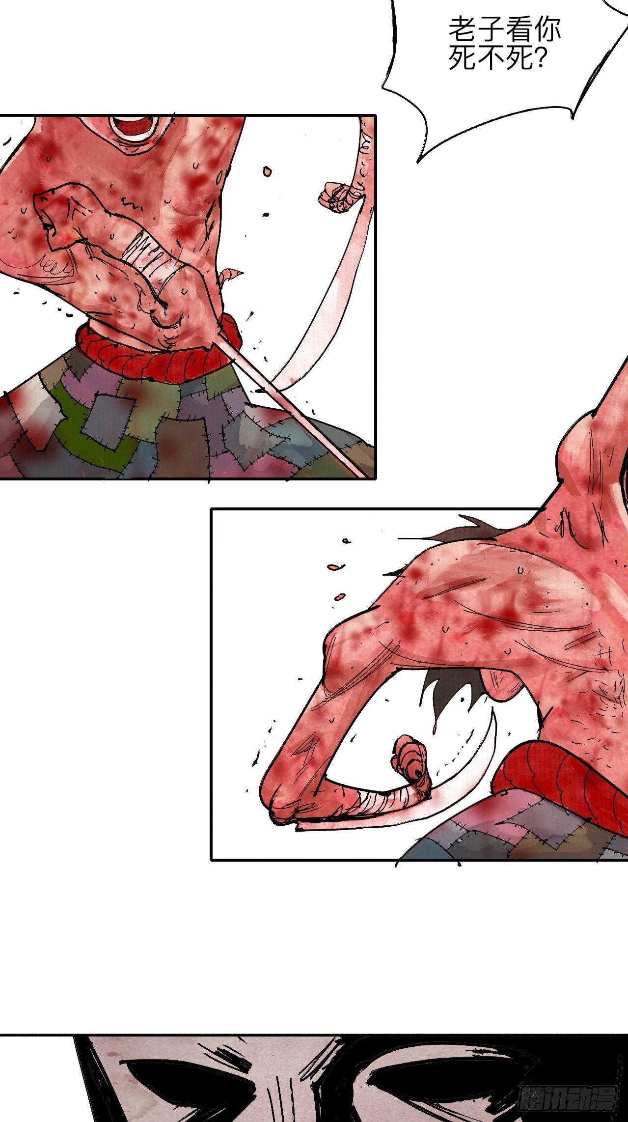 贰拾伍&middot;都是傻瓜-第28话