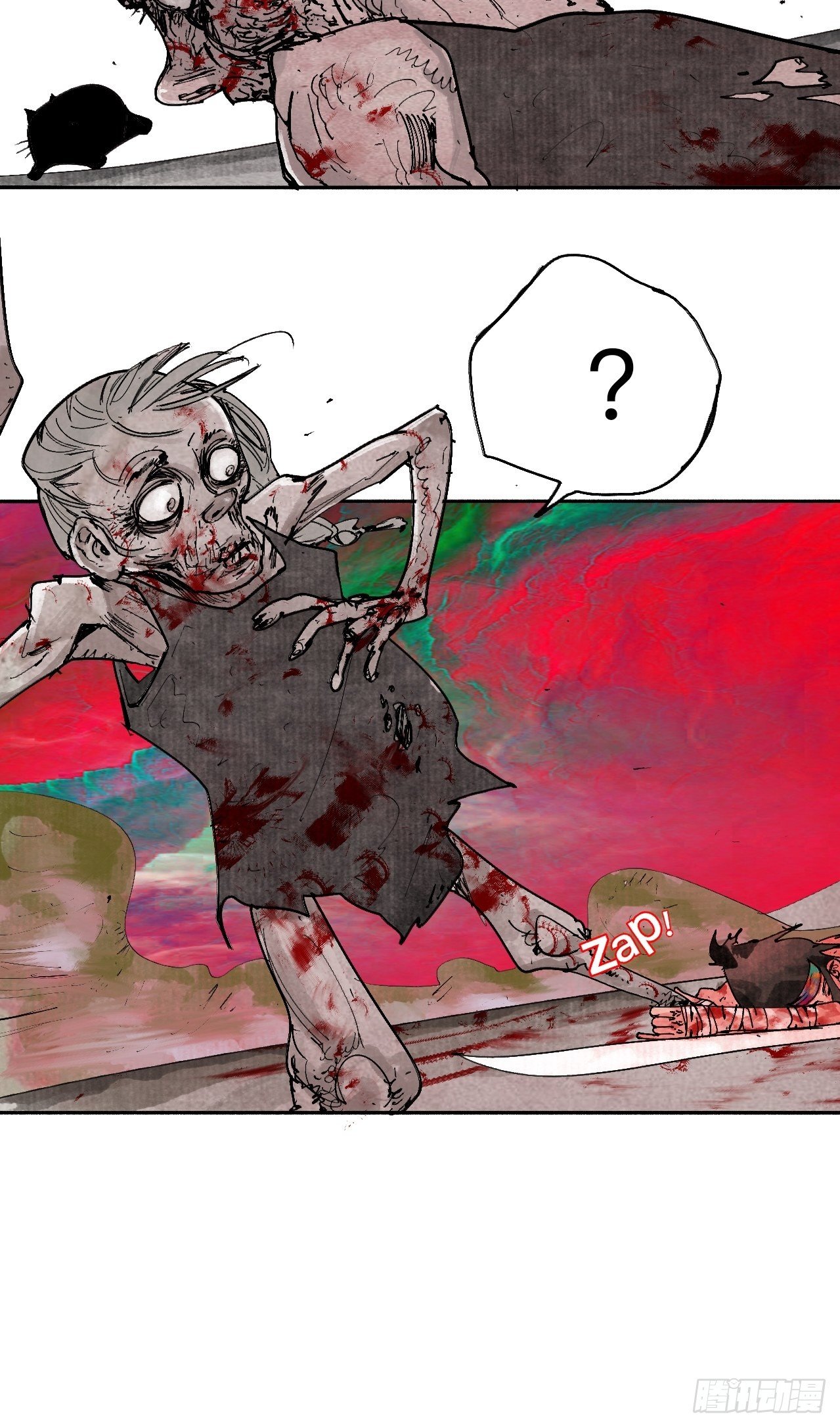 贰拾伍&middot;都是傻瓜-第28话