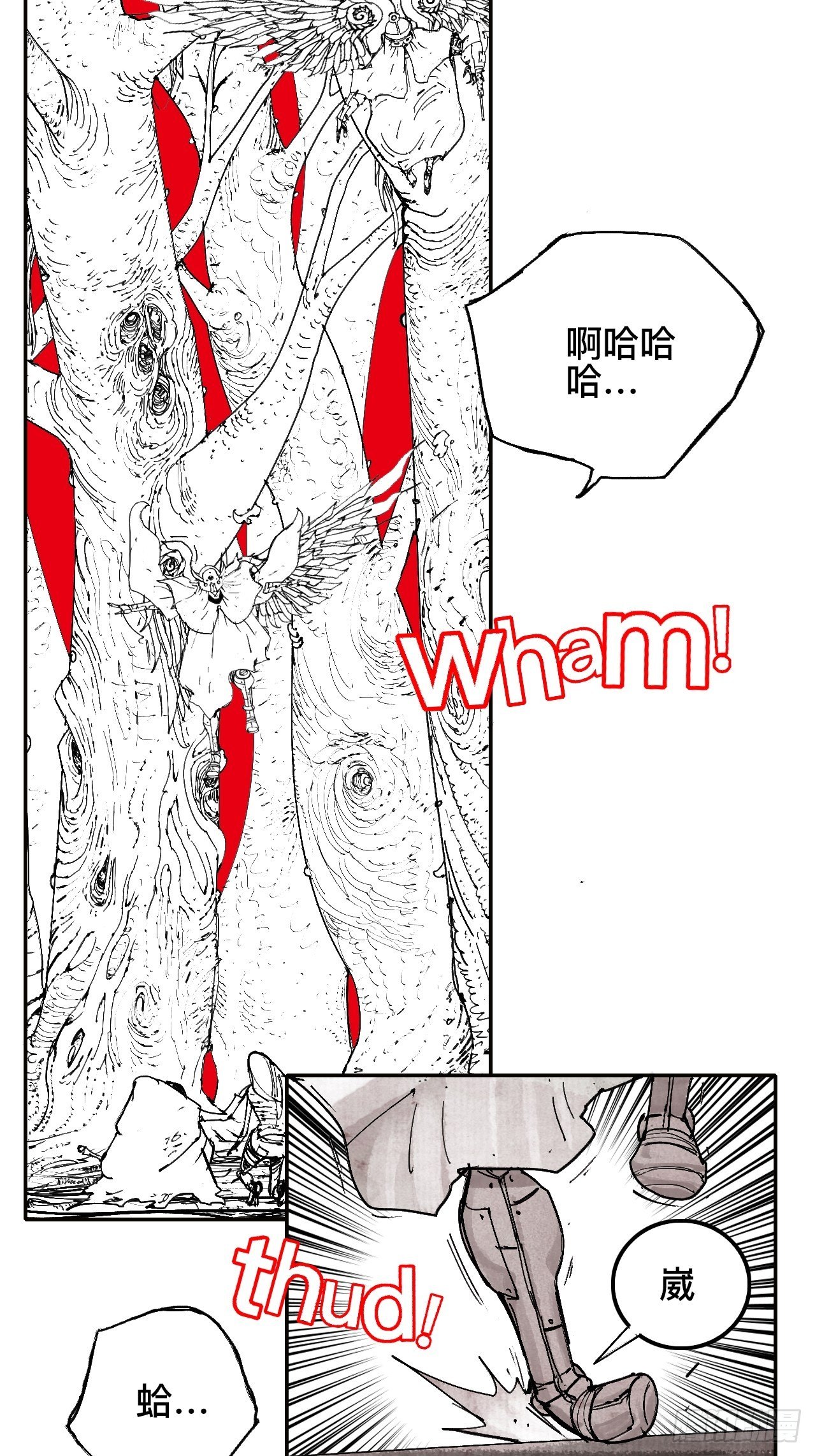 贰拾柒&middot;愚不可及(1/3)-第30话