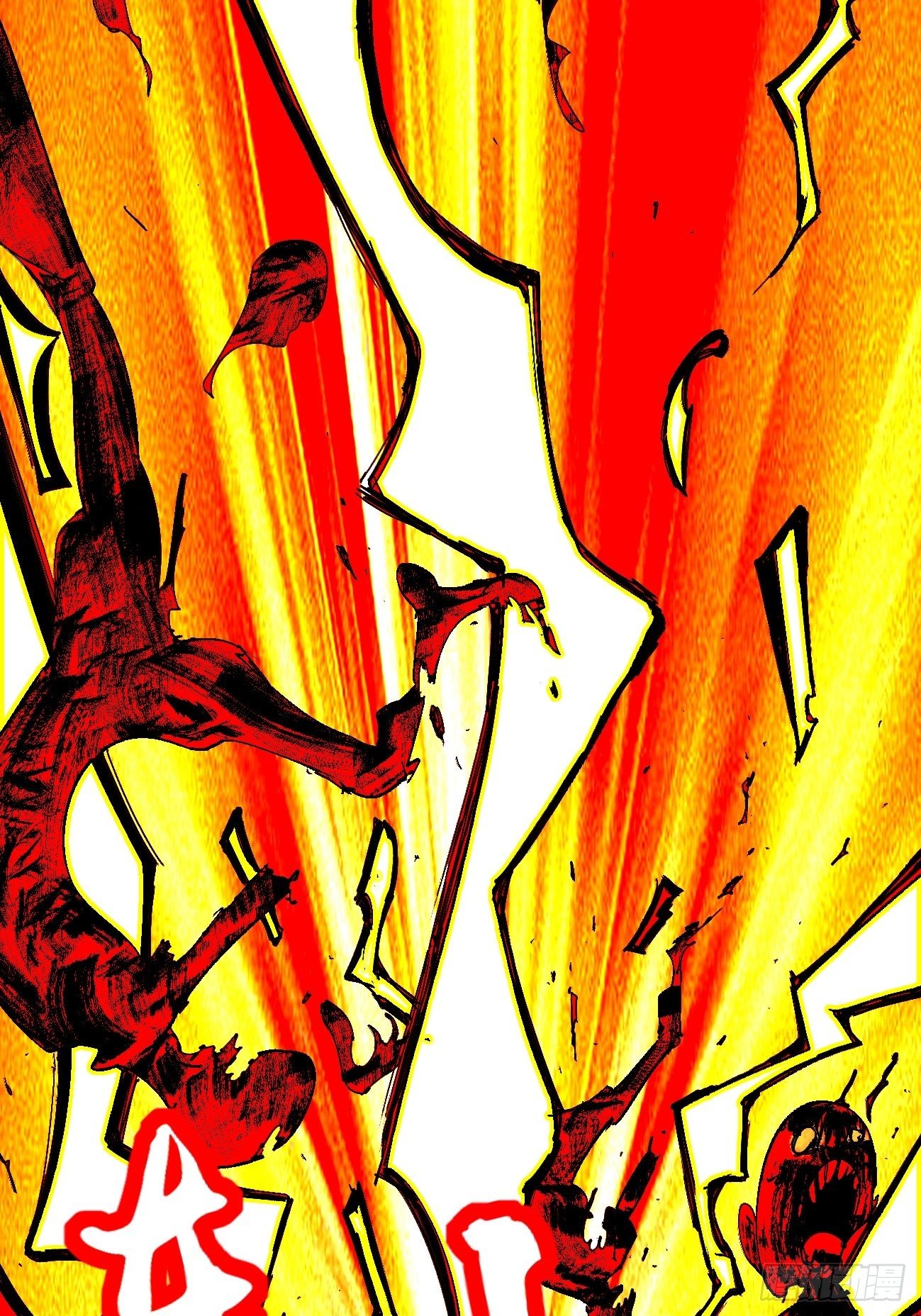 壹&middot;未竟之约(1/2)-第4话