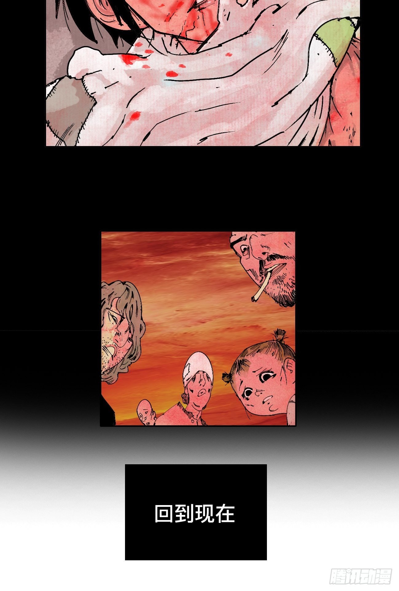 壹&middot;未竟之约(1/2)-第4话