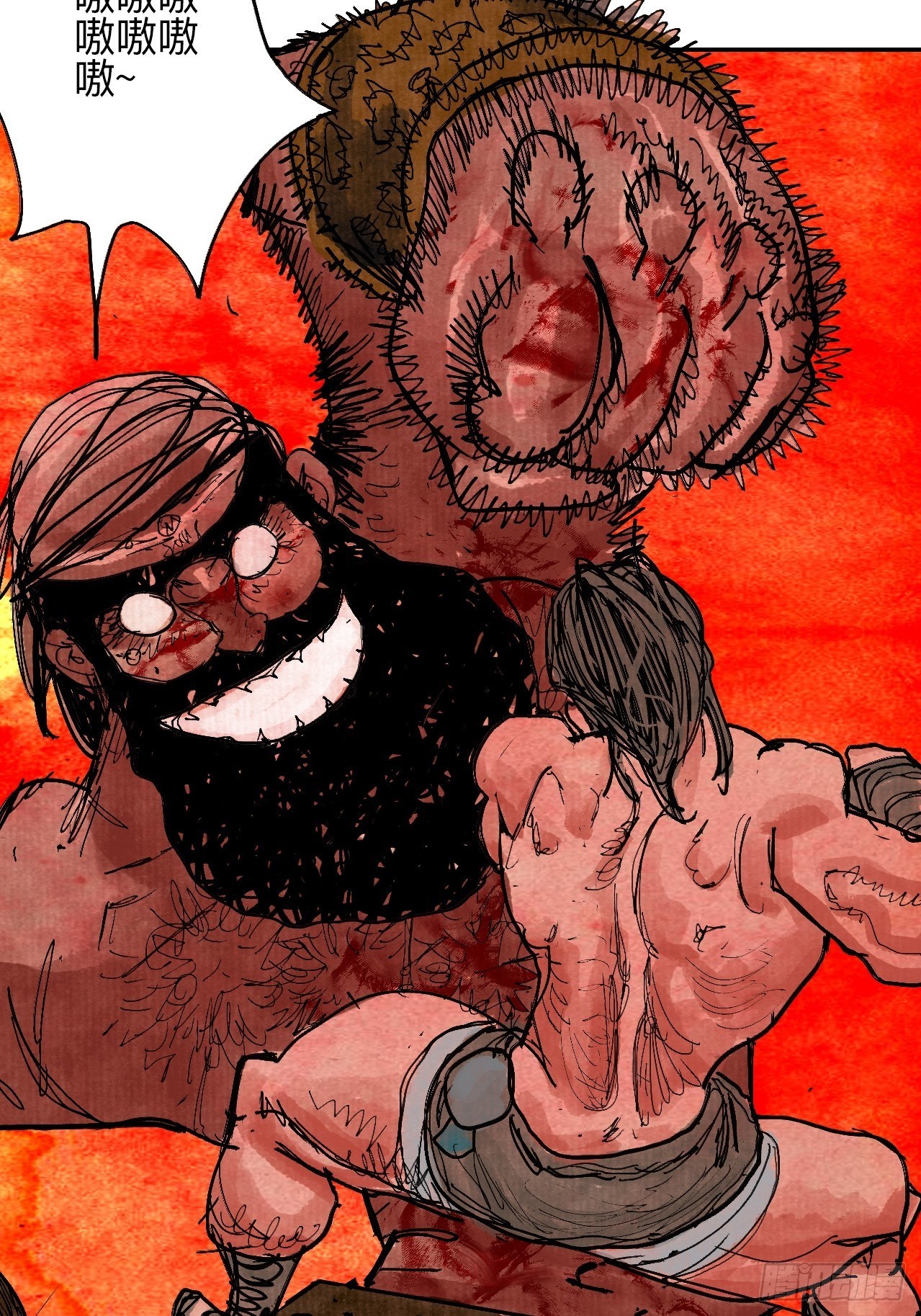 肆拾壹&middot;如此漫长的夜啊(1/2)-第44话