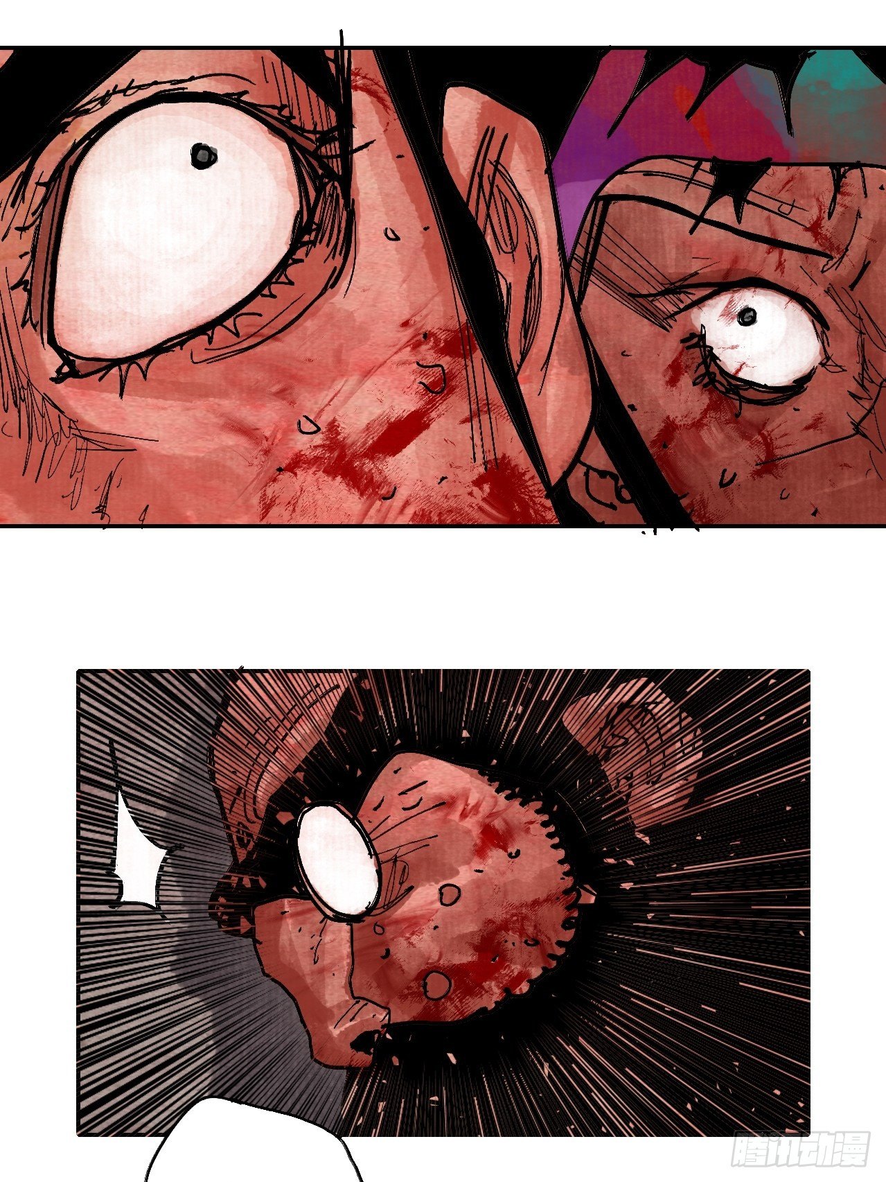 肆拾伍&middot;完了完了完了(1/3)-第48话